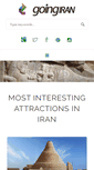 Mobile Screenshot of goingiran.com